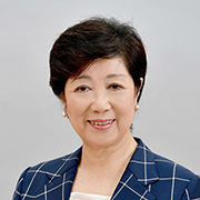 小池百合子