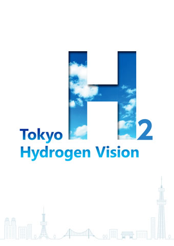 Tokyo Hydrogen Vision H2