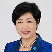 Ms. Yuriko Koike